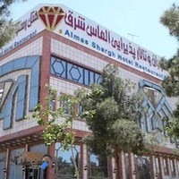 رستوران