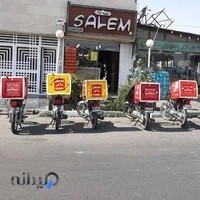 تهیه غذای سالم