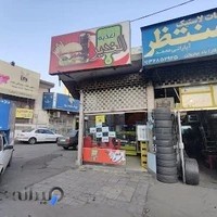 تهیه غذای غدیر