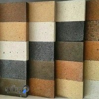 آجر نما آرتیمان