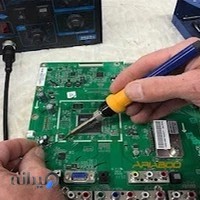 تعمیرگاه برد الکترونیکی