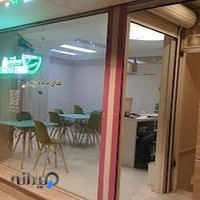 غذای سالم و رژیمی سانته زار