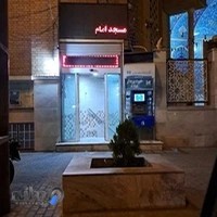 رستوران امام صادق