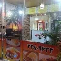 تهیه غذای کریمی