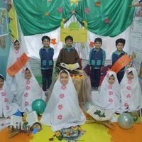 مهد کودک وپیش دبستانی و خانه بازی دردونه های زندگی