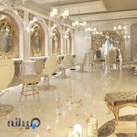 سالن زیبایی بانو مقدم