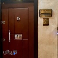 دندانپزشکی دکتر ندا علی عرب