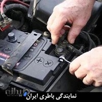 فروشگاه ایران کره