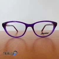 عینک آرمان - میرزایی