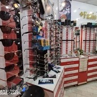 عینک فروشی چشم آرا