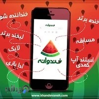 شرکت عصر دنیای روشن