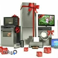 فروشگاه