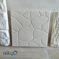 کارخانه گچ صفوی زاده