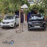 صافکاری الماس