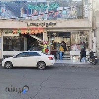 پوشاک بچگانه بی بی ست