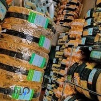 لاستیک فروشی هدایتی ۱