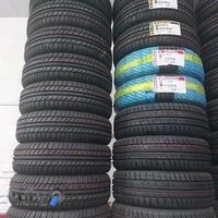 لاستیک ساجدی