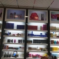 آرایشی آریا