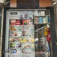 گالری وفانتزی