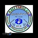 شرکت حسابداری عالی تراز اردبیل