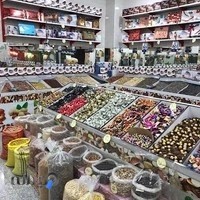 آجیل و خشکبار حسین زاده