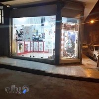 کیف و کفش مهلا mahla_shose