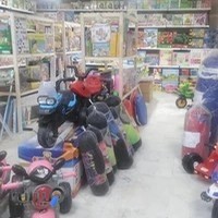 اسباب بازی بازیهوش