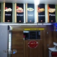 فست فود ماهو