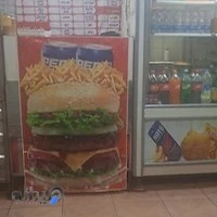 فست فودجعفر