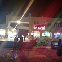 مجتمع تجاری اقامتی نیمه شعبان۲