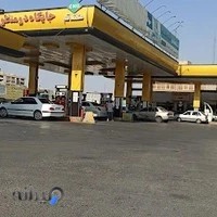 جایگاه اختصاصی مهرگان (بنزین معمولی)