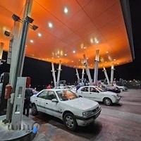 جایگاه سوخت مهر و ماه