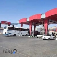 جایگاه بنزین، گازوئیل و CNG ماهان تندیس