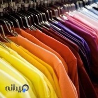 تولیدی محمدی