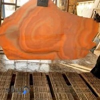 دفتر فروش سنگ اطمینان (والی زاده)