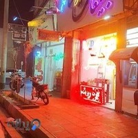 فروشگاه باتری موحدی