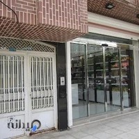 فروشگاه اندیشه