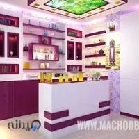 گالری عطر و عروسک هالیدی