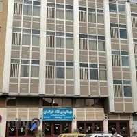 هتل شاه خراسان