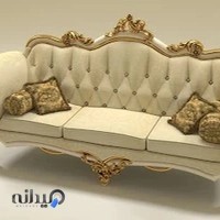 تولیدی مبلمان حبیبیmerhzad mobl
