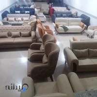 تولیدی مبل حافظ