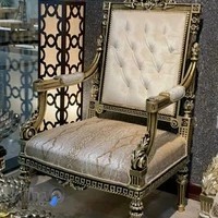 تولیدی مبل خلجی
