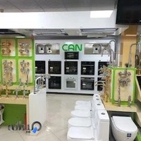 تجهیزات آشپزخانه نعمتی هود گاز سینک فر