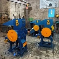 آسیاب پلاستیک ایران مرتضی_امامی