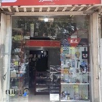 فروشگاه ابزارآلات 30 ابزار