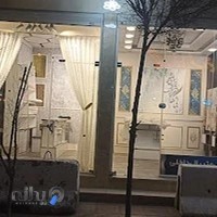 پرده رز