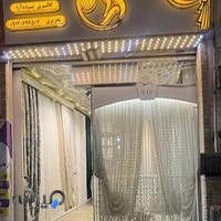 گالری پرده آرا