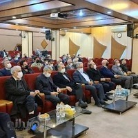 اتحادیه فرش دستباف استان قم