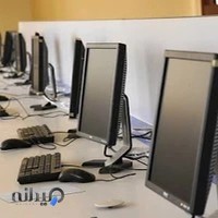 آموزشگاه فنی
