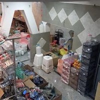 هایپر پلاسکو خانومی